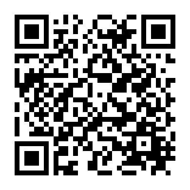 Thứ Tình Cảm Kỳ Lạ