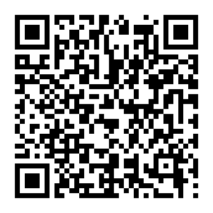 Lão Hổ Và Ếch Điên