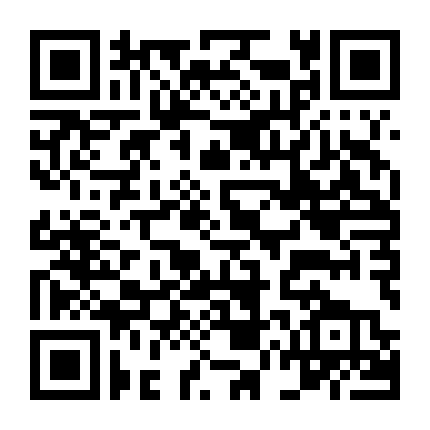 Thiết Quyền: Huyết Chi Phục Cừu