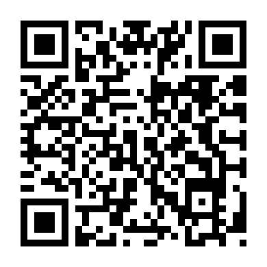 Bí Quyết Cổ Vũ