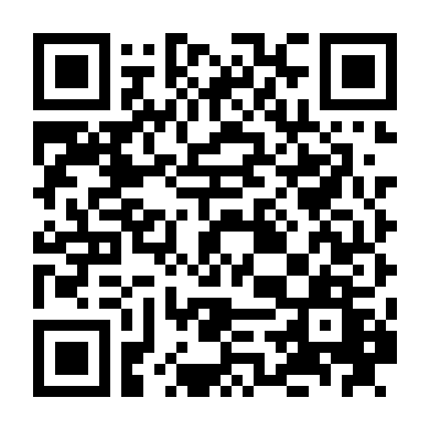 Anne: Cô Bé Tóc Đỏ 3