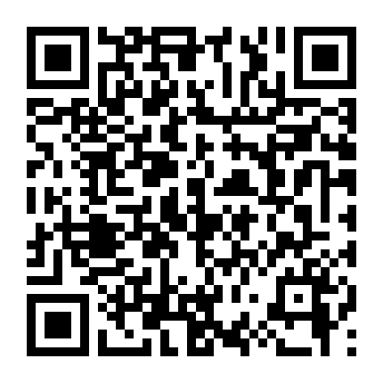 Cuộc Chiến Dưới Tháp Cổ