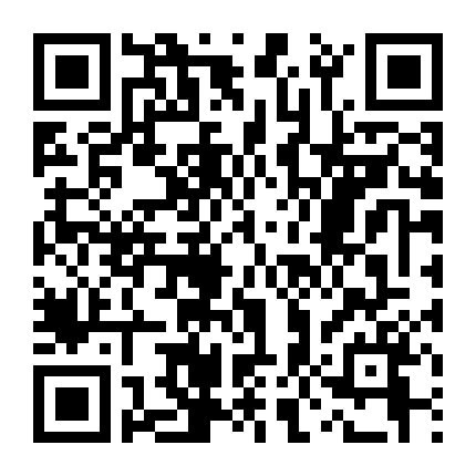 Formula 1: Cuộc Đua Sống Còn