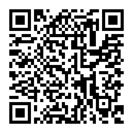 Về Nhà Đón Giáng Sinh