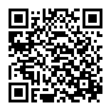 Bí Mật Kì Nghỉ Lễ