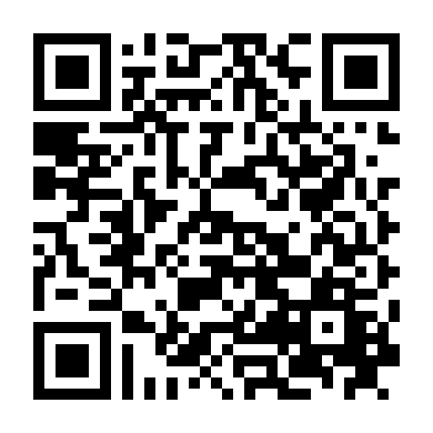 Hào Quang Sân Khấu