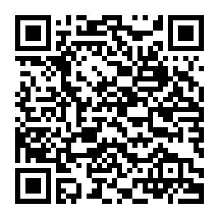 Cửa Hàng Tiện Lợi Nhà Kim Phần 1