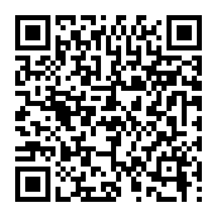 Món Quà Của Chúa Phần 1