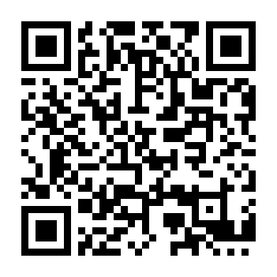 Người Đàn Ông Vô Tội