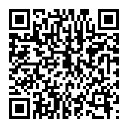 Vương Triều Cuối Cùng 3