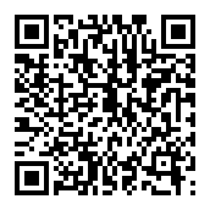 Vương Triều Cuối Cùng 2