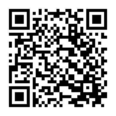 Mùa Hè Đẫm Máu