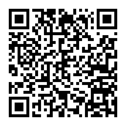 Quyền Lực Của Bóng Tối