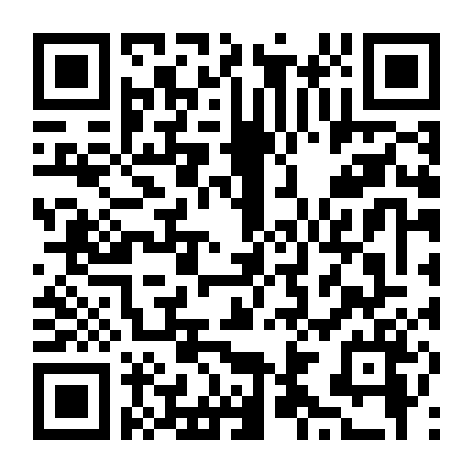 Hiệu Ứng Cánh Bướm 1