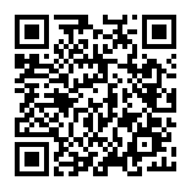 Rùng Mình Tới Bình Minh