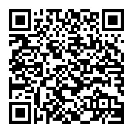 Năng Lực Chữa Bệnh Của Dude