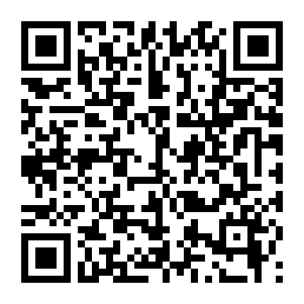 Trò Chơi Thần Thánh 2