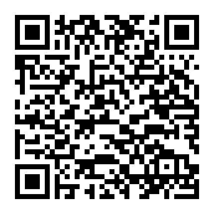 Trách Nhiệm/ Sự Hổ Thẹn Phần 1