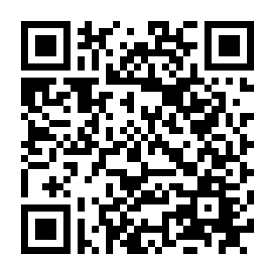 Đứa Con Trai Hoàn Hảo