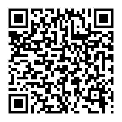 Cuộc Ly Hôn Bá Đạo Phần 2