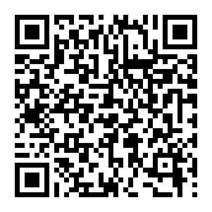 Cuộc Ly Hôn Bá Đạo Phần 1