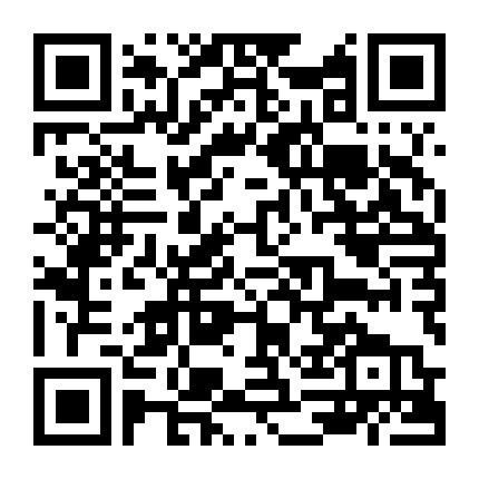 Từ Tầm Thường Đến Phi Thường