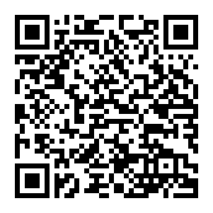 Công Chúa Vương Triều Phần 1