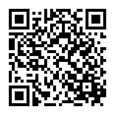 Một Mảng Màu Xanh