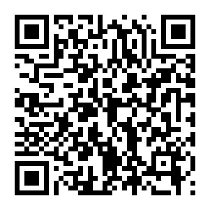 Đi Tìm Thành Long