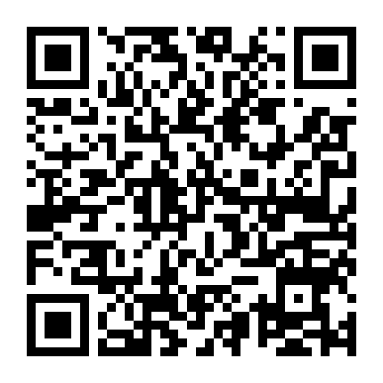 Nhân Chứng Bất Đắc Dĩ