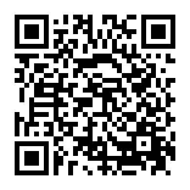 Chàng Trai Năm Ấy