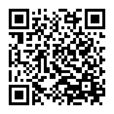 Võ Sĩ Đường Phố