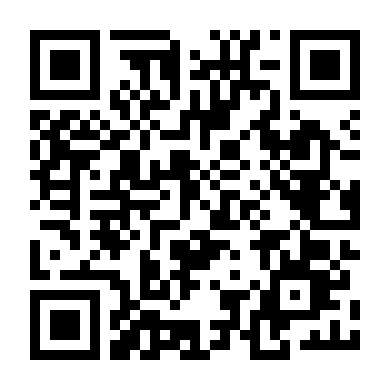 Bạn Của Chị Gái 2