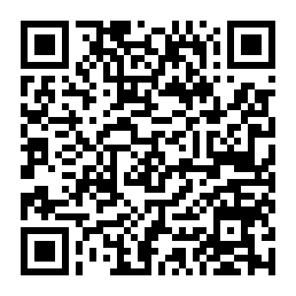 Thiên Kim Háo Sắc Phần 2