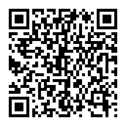 Một Thời Để Nhớ