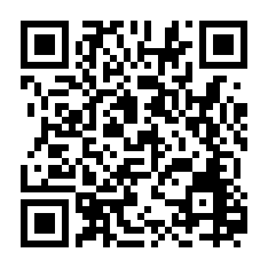 Vũ Điệu Đường Phố 1