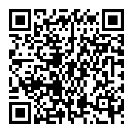 Một Phim Ngắn Về Giết Chóc