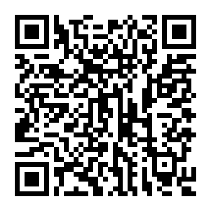 Mối Nguy Đại Dịch