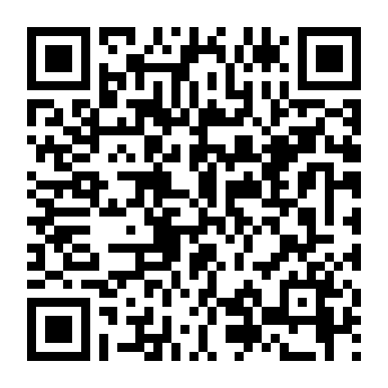 Vật Liệu Tăm Tối Phần 1