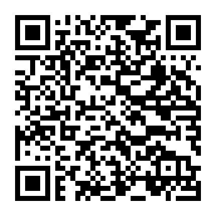 Quái Nhân Mặt Nạ