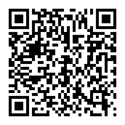 Đông Đông Đích Giả Kỳ