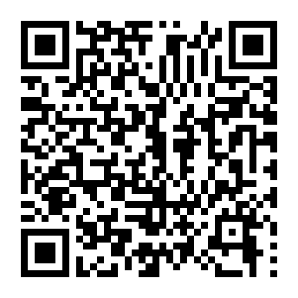 Sự Im Lặng Tuyệt Vời