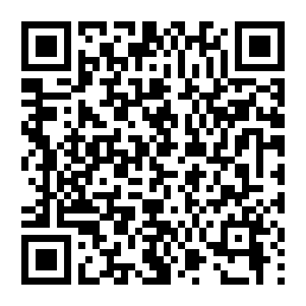 Máu Của Một Nhà Thơ