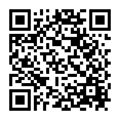 Quả Báo Nhân Đôi