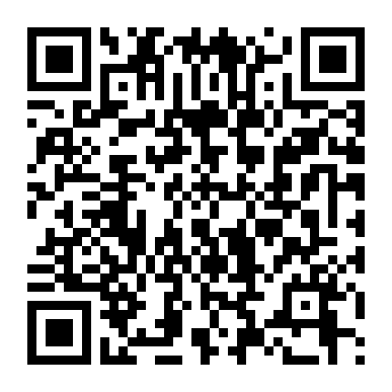 Bí Kíp Luyện Rồng: Trở Về Nhà