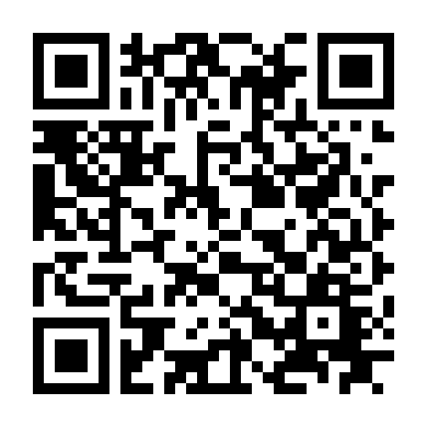 Thế Giới Ma Quỷ