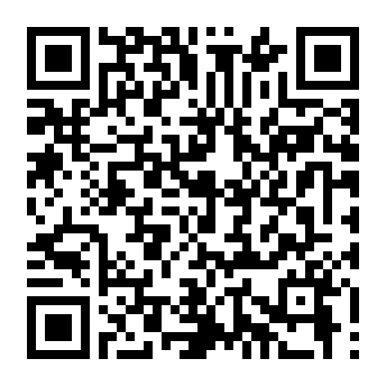 Kế Hoạch Chạy Chốn B