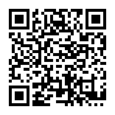 Giới Hạn Hoàng Hôn