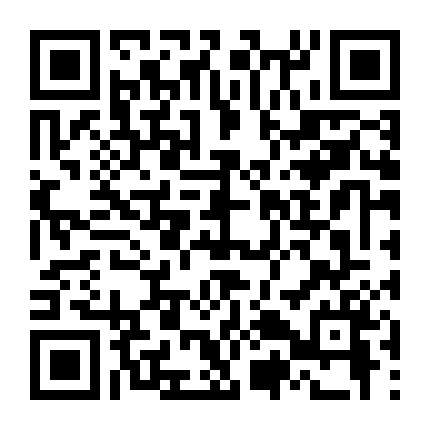 Thảm Sát Tại Nhà Ma