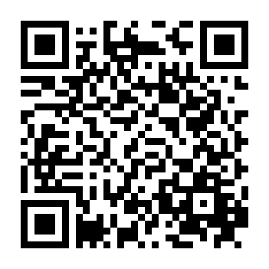 Kế Hoạch Trả Thù